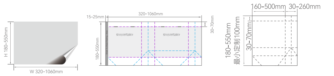 Paper Bag Tube Forming (Hot Selling)