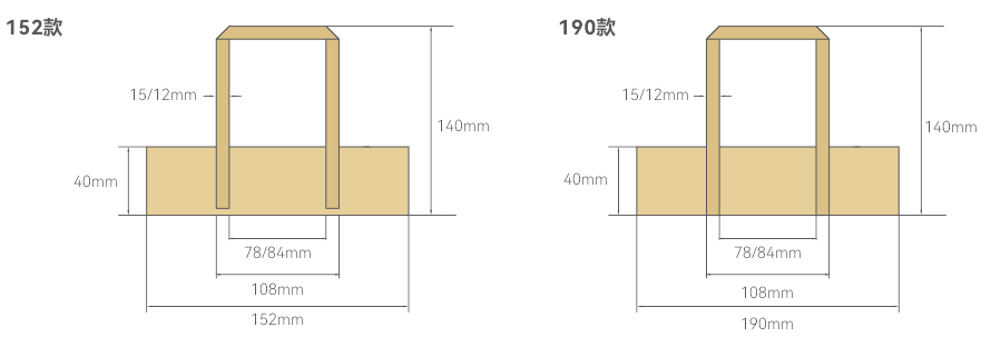 Paper Bag Angle Flat Paper Handle Making Machine