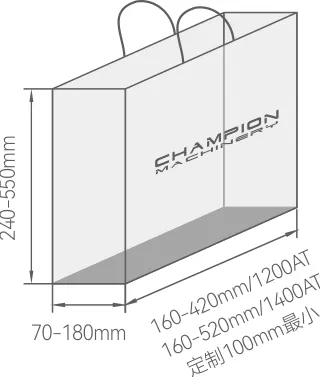 Automatic Sheet-Fed Paper Bag Tube Forming Machine-CMTF-1200AT /1400AT