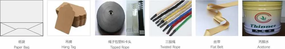 Fully Servo Intelligent Tag String-threading Machine For Handbags-CMRD-CAE-550