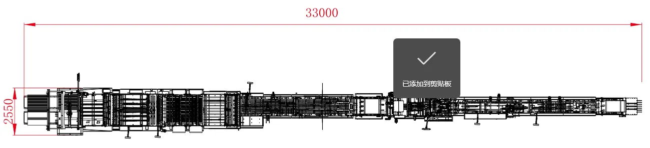Fully Automatic Luxury Paper Bag Production Line With Two Sheets/Single Sheet Feeding Four Top Cards Pasting One Bottom Card Placing