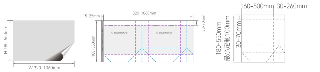 Paper Bag Tube Forming  (Hot Selling)