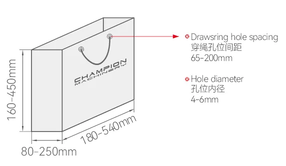 Automatic Tote Bag Stringing Machine