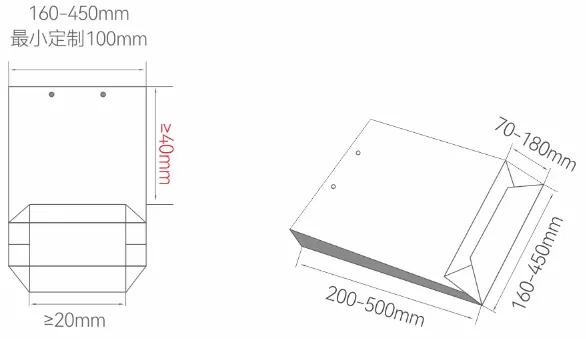 Paper Bag Bottom Gluing Machine