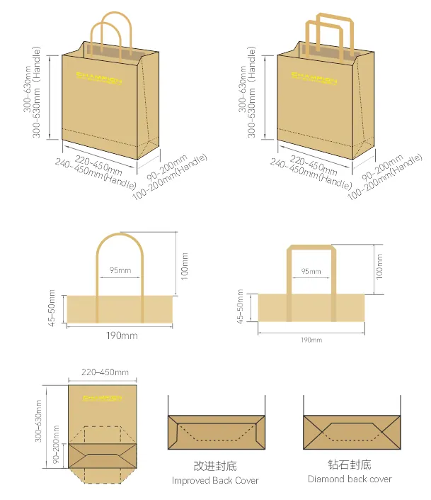 Fully Automatic Shopping Paper Bag Machine (with Round Rope Handle with Right-angle Flat Rope Handle)