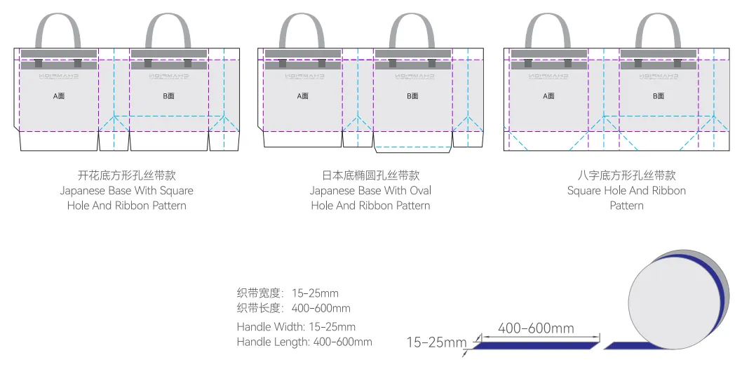 Sheet Paper Pasting With 4pcs Top Cards + Ribbon Insert In
