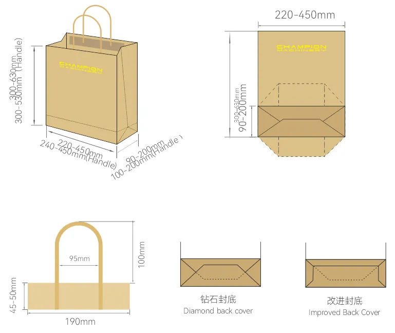 Automatic Shopping Paper Bag Machine With Twisted Rope Handle Inline