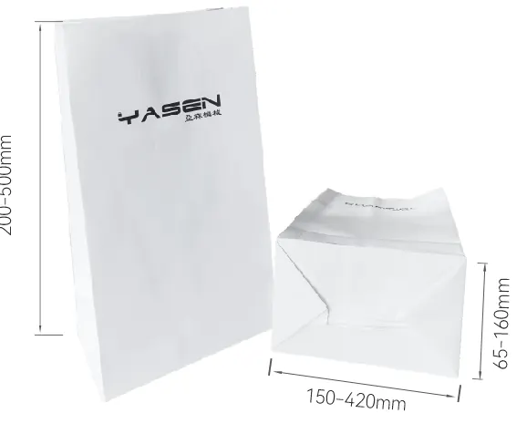 Leak Proof Square Bottom Paper Bag Production Line