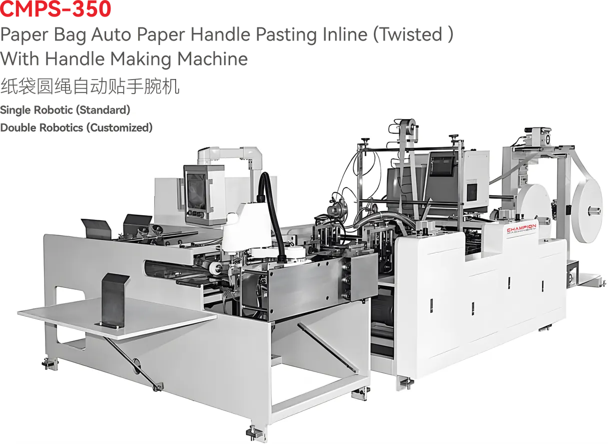 Sheet Fed Paper Bag Machine Manufacture: CHAMPION’s Excellence in High-Quality Paper Bag Machinery Production