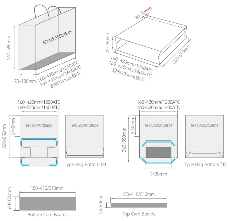 Automatic Sheet-Fed Paper Bag Tube Forming Machine With Auto 4 PCSTop Cardboard & Bottom Cardboard