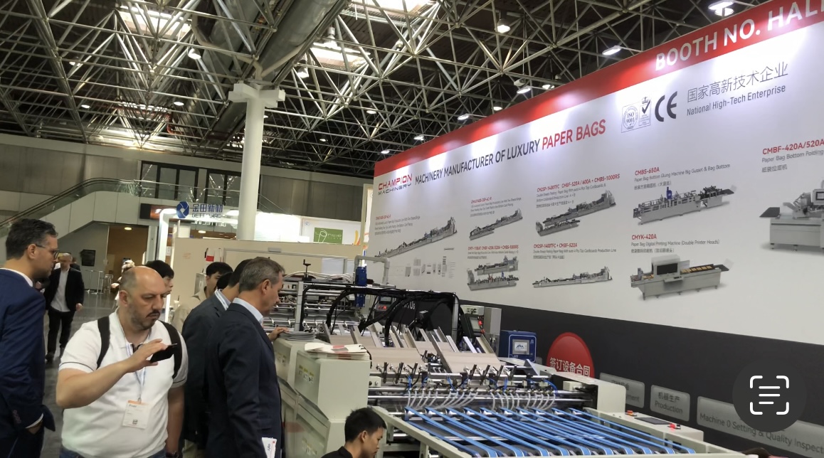 Making Paper Bag Machine Price: What You Need to Know Before Investing