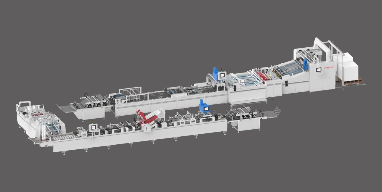 Double Sheets Pasting  Paper Bag Machine With Auto Bottom Cardboard Production Line A+B