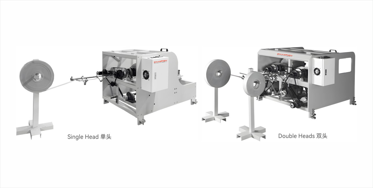 Paper Rope Twisted Making Machine (Single Head / Double Heads)