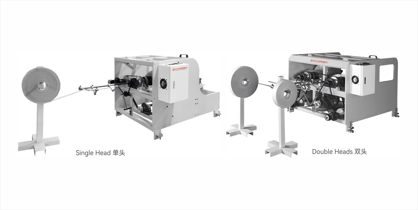 Paper Rope Twisted Making Machine (Single Head / Double Heads)